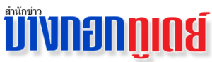 logo_n32