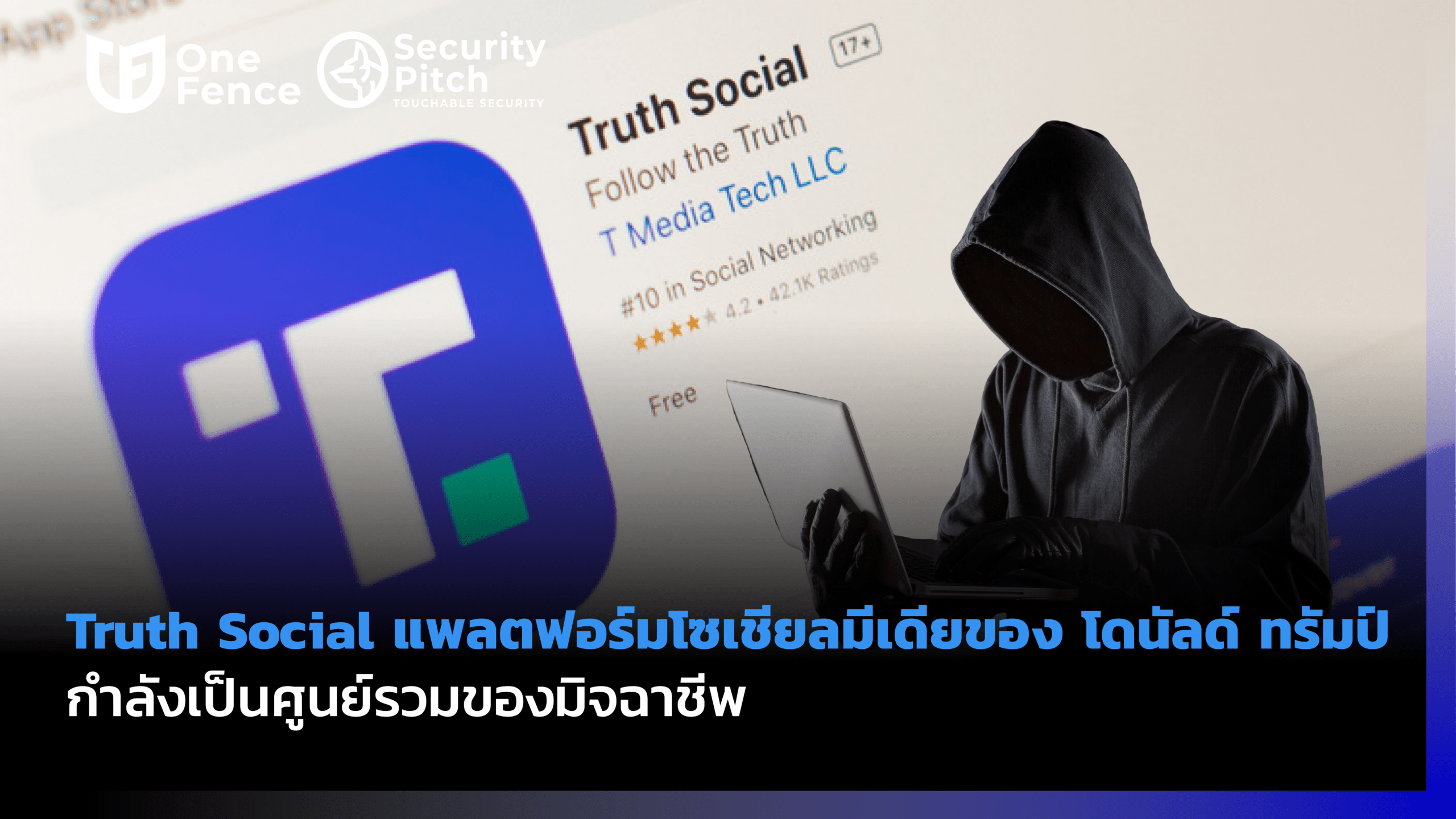 truth social Donald Trump